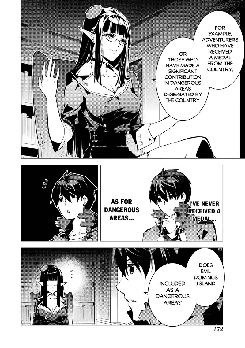 Tensei Kenja no Isekai Raifu ~Daini no Shokugyo wo Ete, Sekai Saikyou ni Narimashita~ Chapter 54.3 page 10