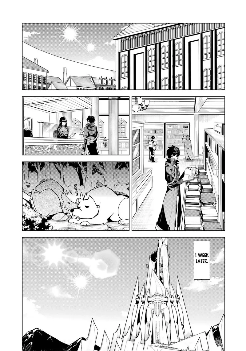 Tensei Kenja no Isekai Raifu ~Daini no Shokugyo wo Ete, Sekai Saikyou ni Narimashita~ Chapter 54.3 page 17