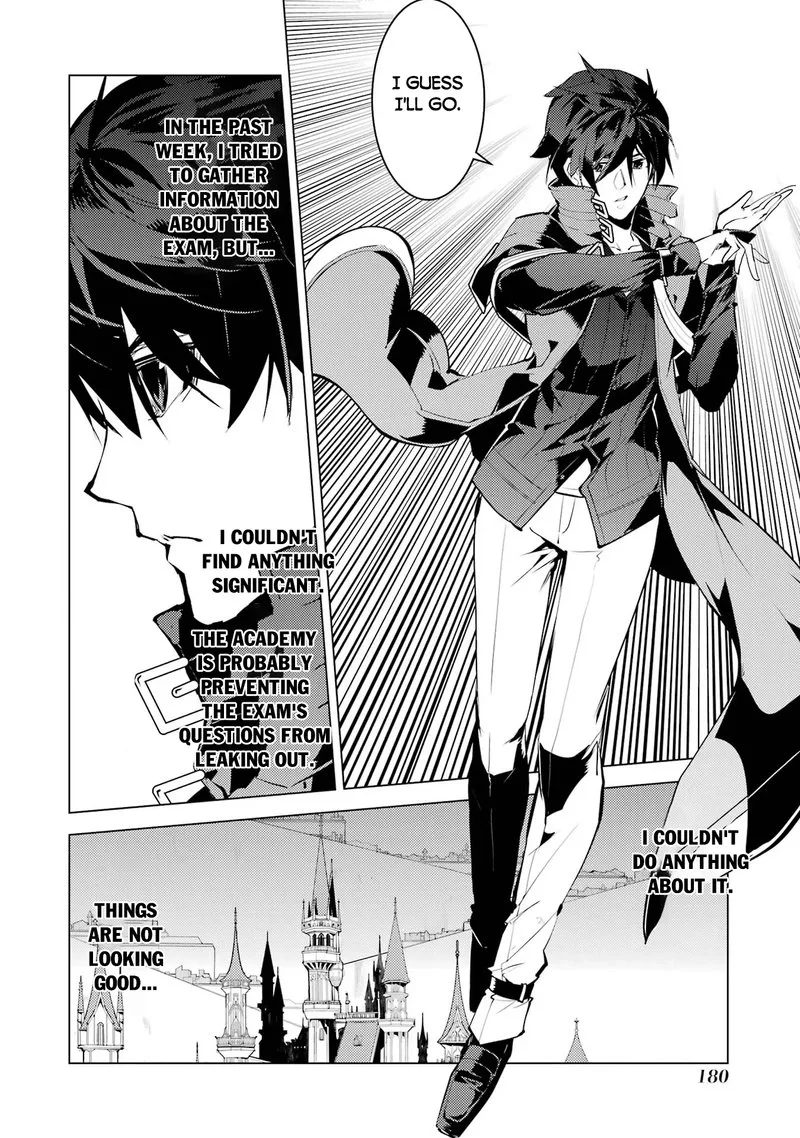 Tensei Kenja no Isekai Raifu ~Daini no Shokugyo wo Ete, Sekai Saikyou ni Narimashita~ Chapter 54.3 page 18
