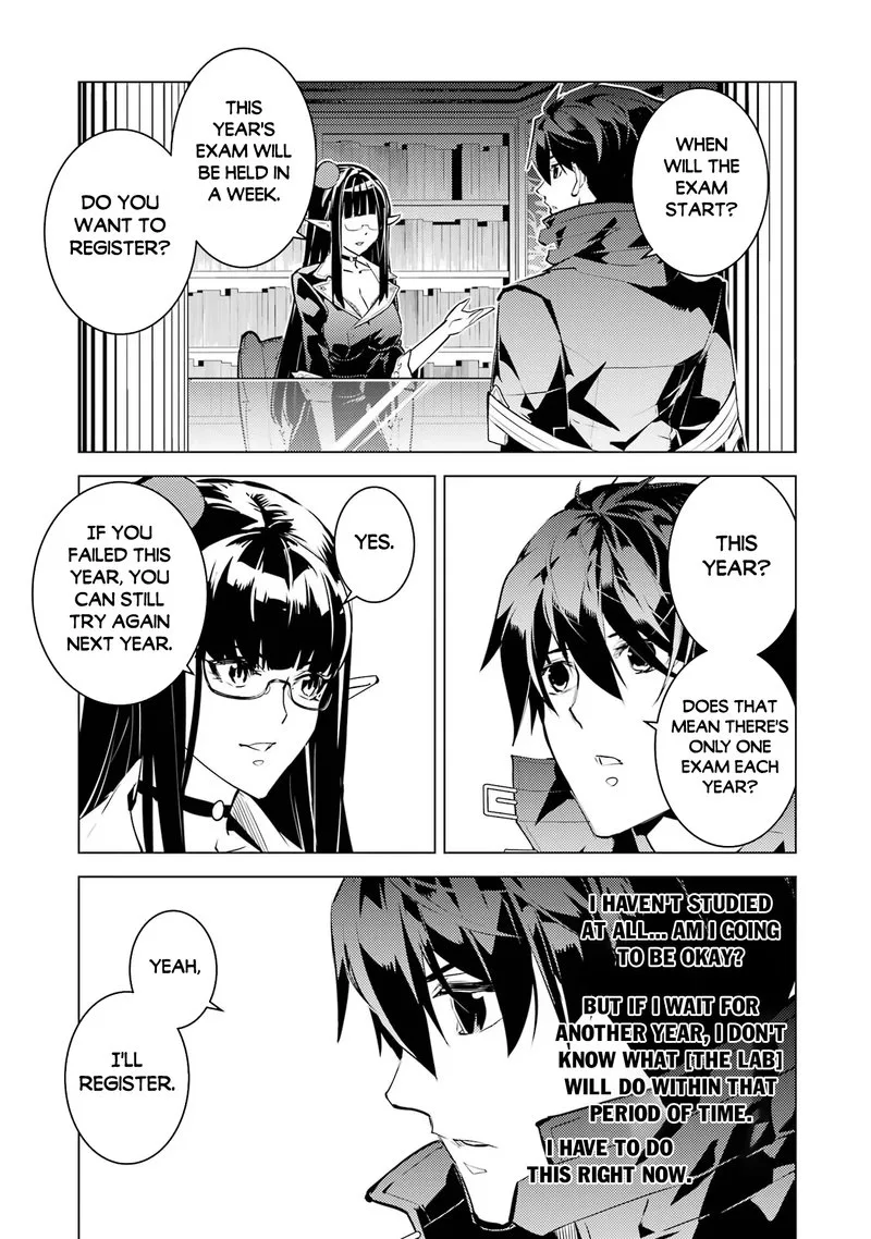 Tensei Kenja no Isekai Raifu ~Daini no Shokugyo wo Ete, Sekai Saikyou ni Narimashita~ Chapter 54.3 page 15