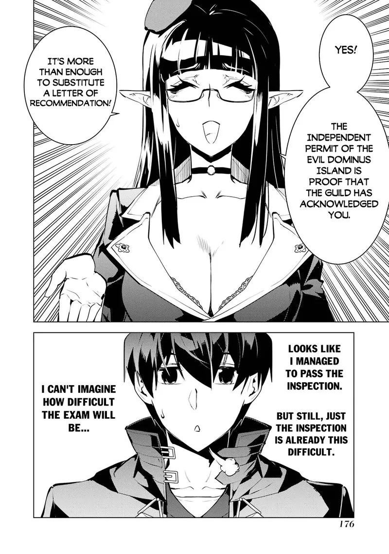 Tensei Kenja no Isekai Raifu ~Daini no Shokugyo wo Ete, Sekai Saikyou ni Narimashita~ Chapter 54.3 page 14