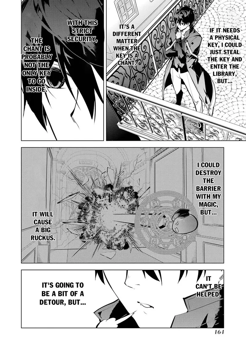 Tensei Kenja no Isekai Raifu ~Daini no Shokugyo wo Ete, Sekai Saikyou ni Narimashita~ Chapter 54.3 page 2