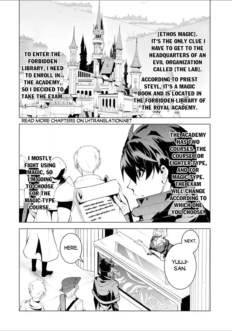 Tensei Kenja no Isekai Raifu ~Daini no Shokugyo wo Ete, Sekai Saikyou ni Narimashita~ Chapter 55.1 page 2