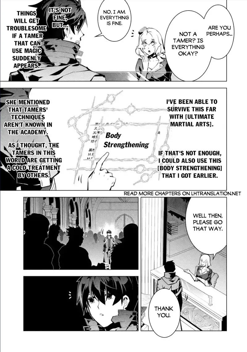 Tensei Kenja no Isekai Raifu ~Daini no Shokugyo wo Ete, Sekai Saikyou ni Narimashita~ Chapter 55.1 page 5