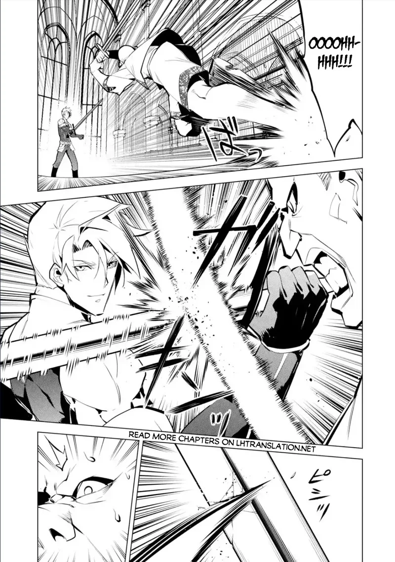 Tensei Kenja no Isekai Raifu ~Daini no Shokugyo wo Ete, Sekai Saikyou ni Narimashita~ Chapter 55.1 page 14