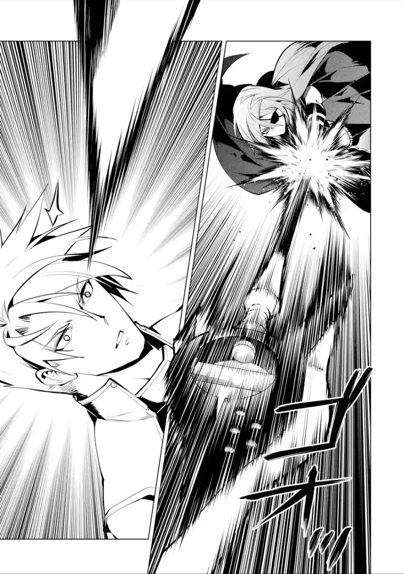 Tensei Kenja no Isekai Raifu ~Daini no Shokugyo wo Ete, Sekai Saikyou ni Narimashita~ Chapter 55.2 page 10