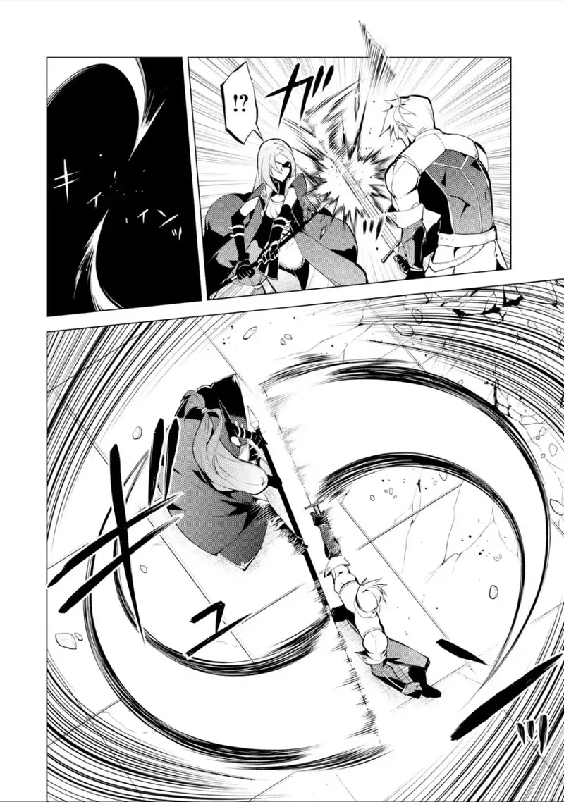 Tensei Kenja no Isekai Raifu ~Daini no Shokugyo wo Ete, Sekai Saikyou ni Narimashita~ Chapter 55.2 page 16
