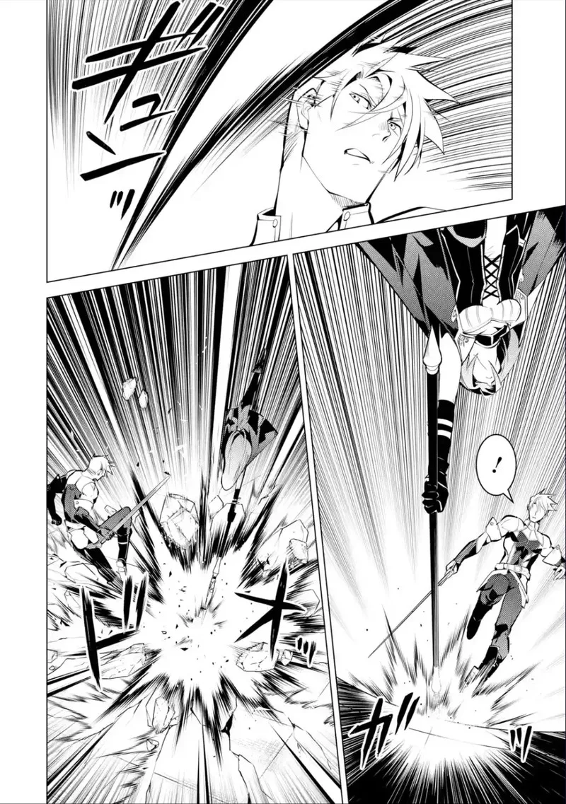 Tensei Kenja no Isekai Raifu ~Daini no Shokugyo wo Ete, Sekai Saikyou ni Narimashita~ Chapter 55.2 page 11