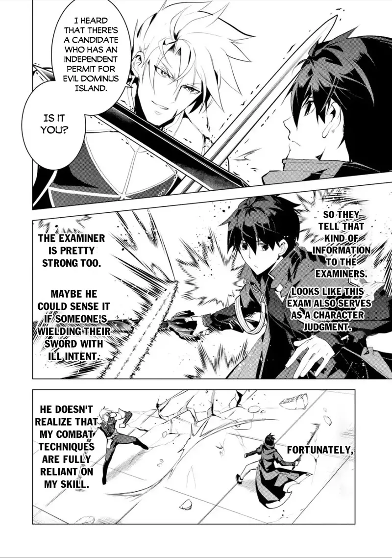 Tensei Kenja no Isekai Raifu ~Daini no Shokugyo wo Ete, Sekai Saikyou ni Narimashita~ Chapter 55.3 page 13