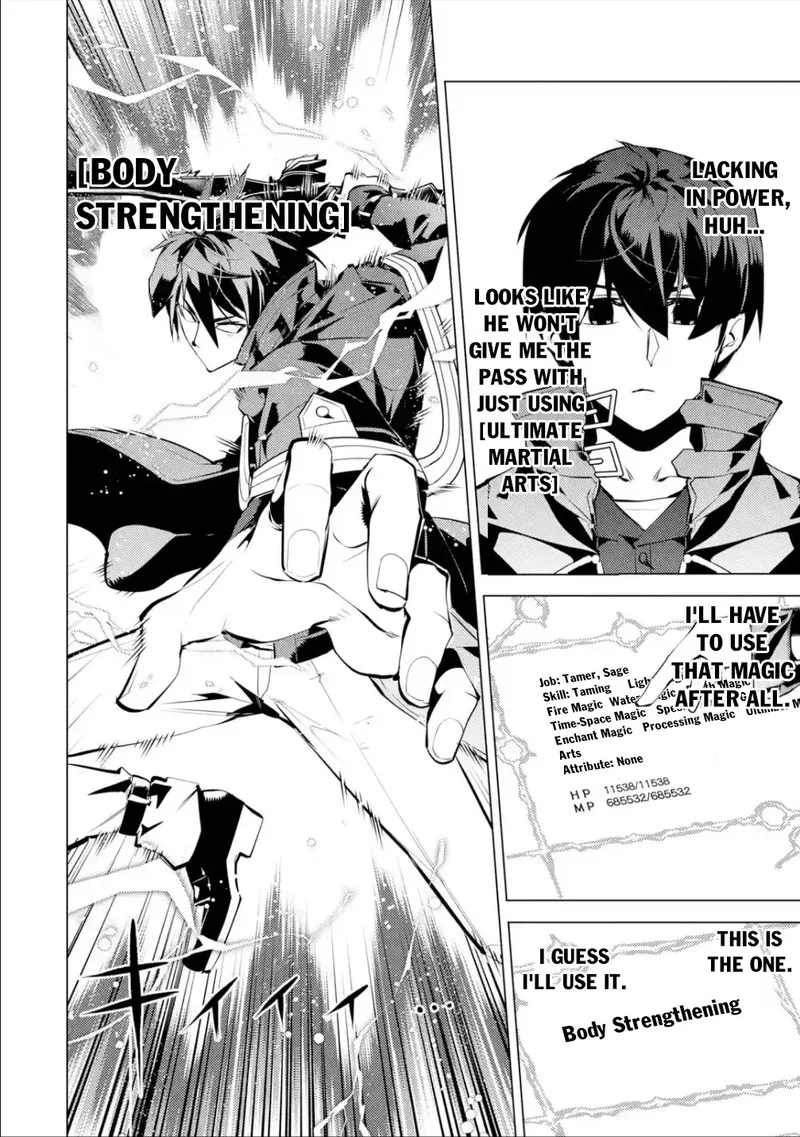 Tensei Kenja no Isekai Raifu ~Daini no Shokugyo wo Ete, Sekai Saikyou ni Narimashita~ Chapter 55.3 page 15