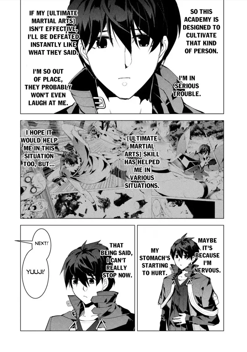 Tensei Kenja no Isekai Raifu ~Daini no Shokugyo wo Ete, Sekai Saikyou ni Narimashita~ Chapter 55.3 page 3