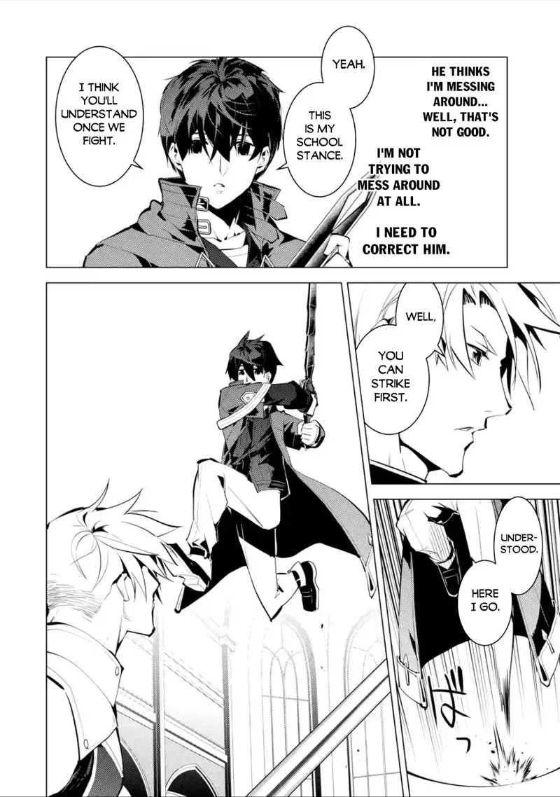 Tensei Kenja no Isekai Raifu ~Daini no Shokugyo wo Ete, Sekai Saikyou ni Narimashita~ Chapter 55.3 page 7