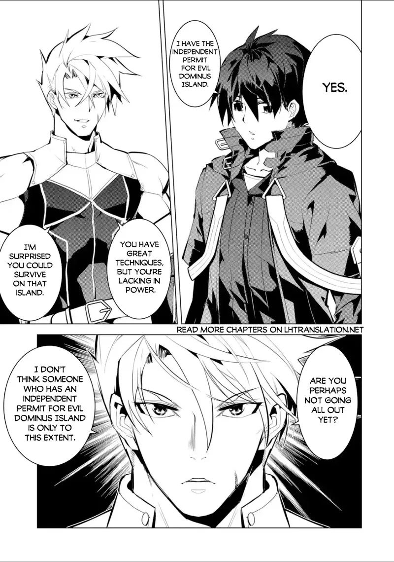 Tensei Kenja no Isekai Raifu ~Daini no Shokugyo wo Ete, Sekai Saikyou ni Narimashita~ Chapter 55.3 page 14