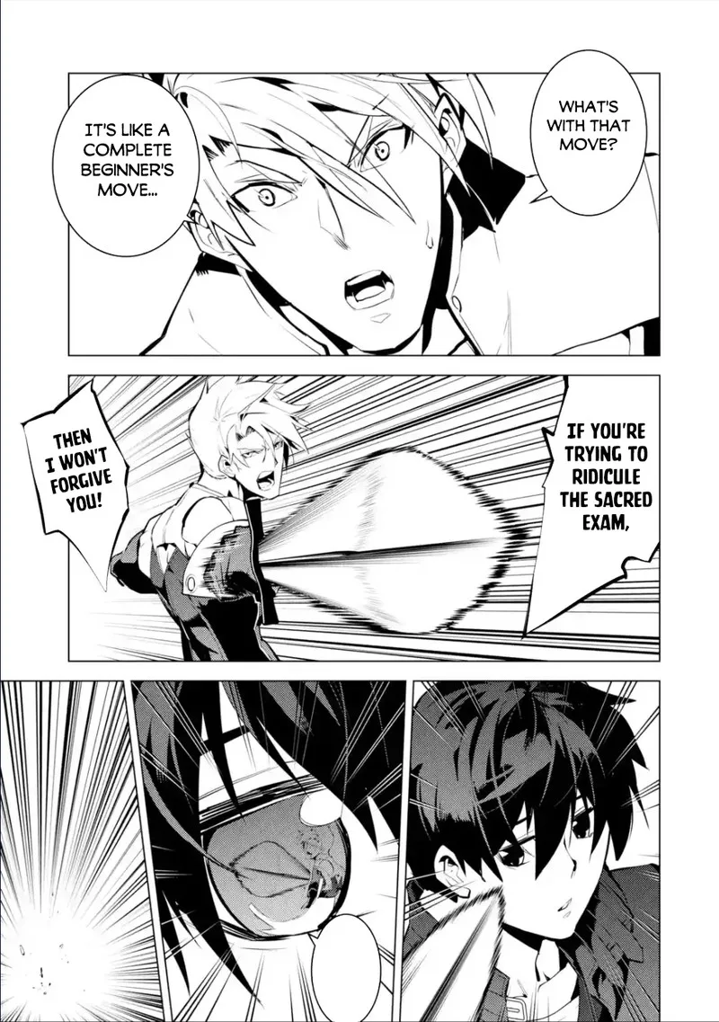 Tensei Kenja no Isekai Raifu ~Daini no Shokugyo wo Ete, Sekai Saikyou ni Narimashita~ Chapter 55.3 page 8
