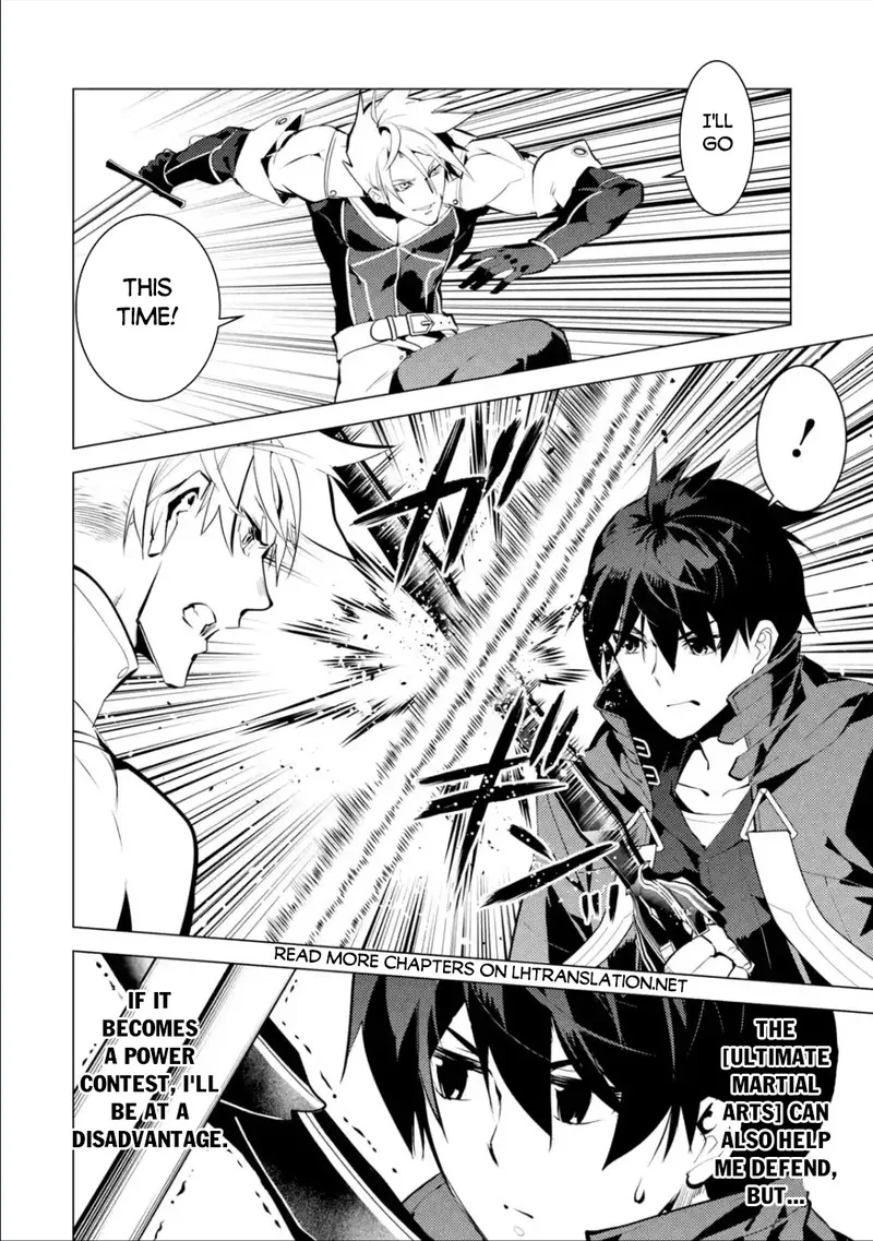 Tensei Kenja no Isekai Raifu ~Daini no Shokugyo wo Ete, Sekai Saikyou ni Narimashita~ Chapter 55.3 page 11