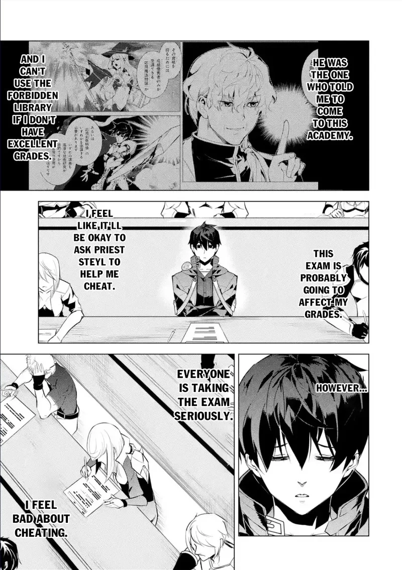 Tensei Kenja no Isekai Raifu ~Daini no Shokugyo wo Ete, Sekai Saikyou ni Narimashita~ Chapter 56.1 page 17