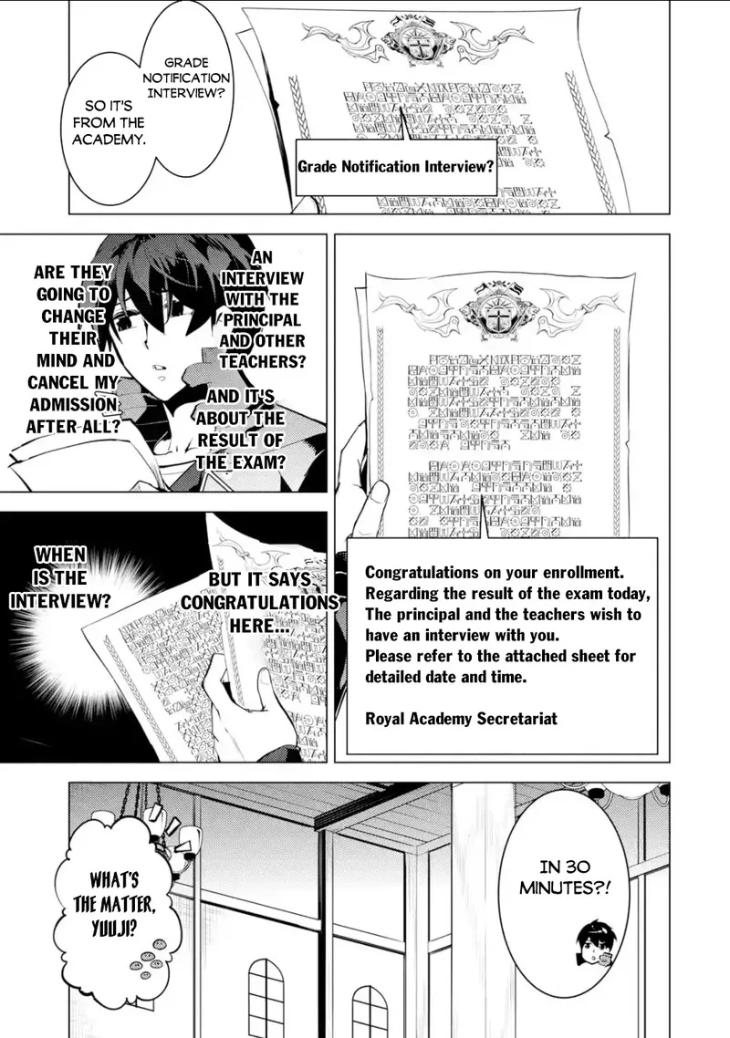 Tensei Kenja no Isekai Raifu ~Daini no Shokugyo wo Ete, Sekai Saikyou ni Narimashita~ Chapter 56.2 page 14