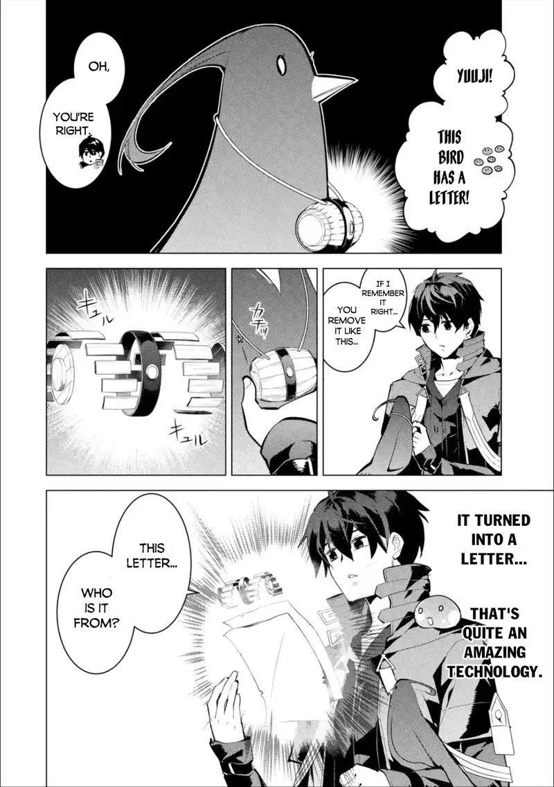 Tensei Kenja no Isekai Raifu ~Daini no Shokugyo wo Ete, Sekai Saikyou ni Narimashita~ Chapter 56.2 page 13