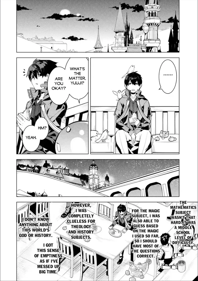 Tensei Kenja no Isekai Raifu ~Daini no Shokugyo wo Ete, Sekai Saikyou ni Narimashita~ Chapter 56.2 page 11