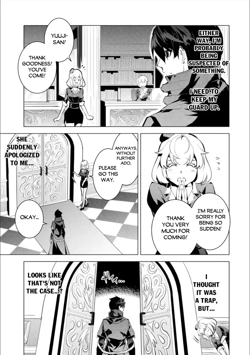 Tensei Kenja no Isekai Raifu ~Daini no Shokugyo wo Ete, Sekai Saikyou ni Narimashita~ Chapter 56.2 page 16