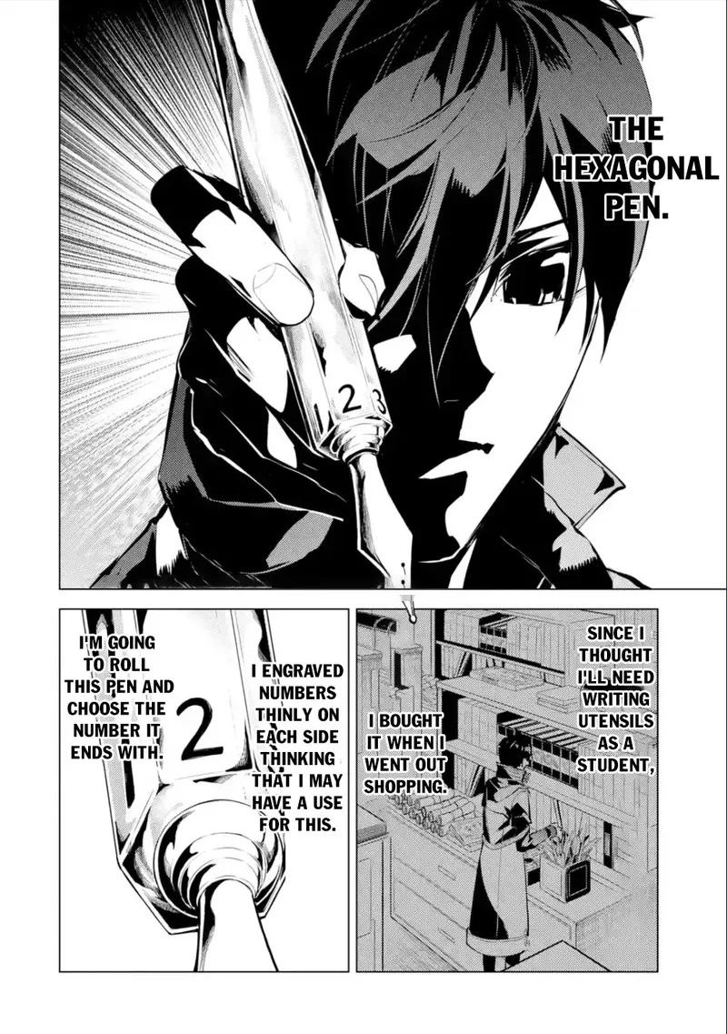 Tensei Kenja no Isekai Raifu ~Daini no Shokugyo wo Ete, Sekai Saikyou ni Narimashita~ Chapter 56.2 page 5
