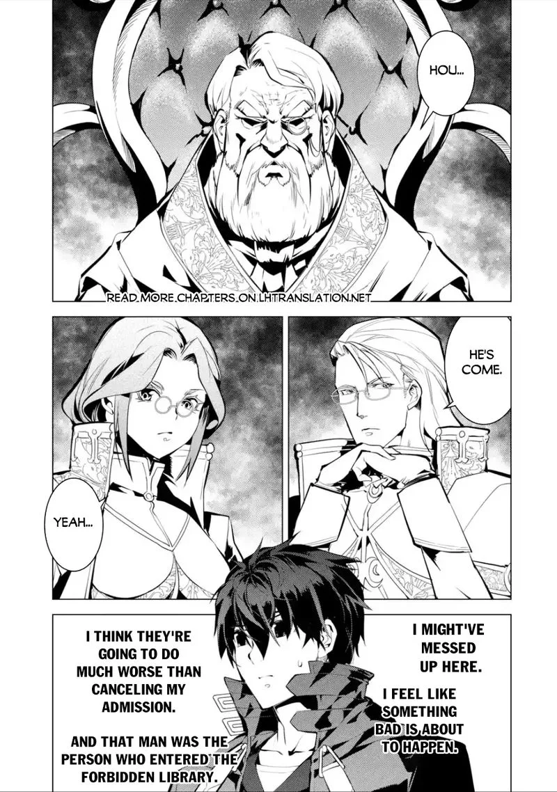 Tensei Kenja no Isekai Raifu ~Daini no Shokugyo wo Ete, Sekai Saikyou ni Narimashita~ Chapter 56.3 page 1