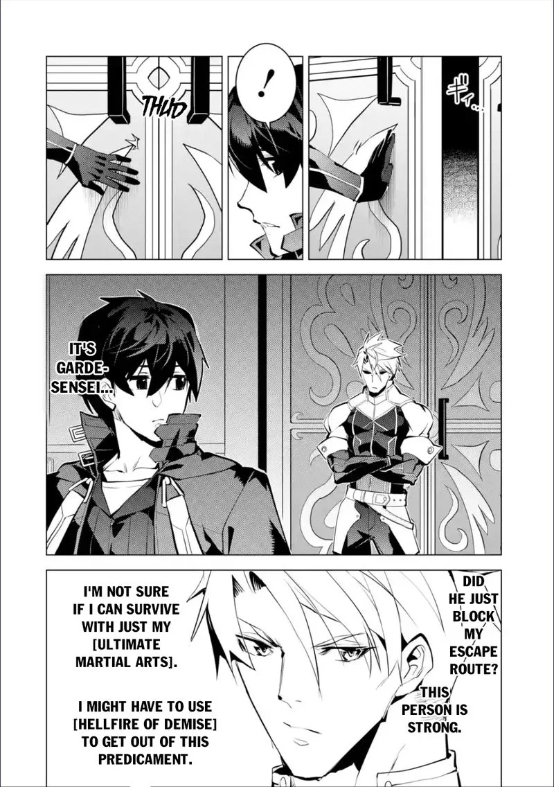 Tensei Kenja no Isekai Raifu ~Daini no Shokugyo wo Ete, Sekai Saikyou ni Narimashita~ Chapter 56.3 page 2