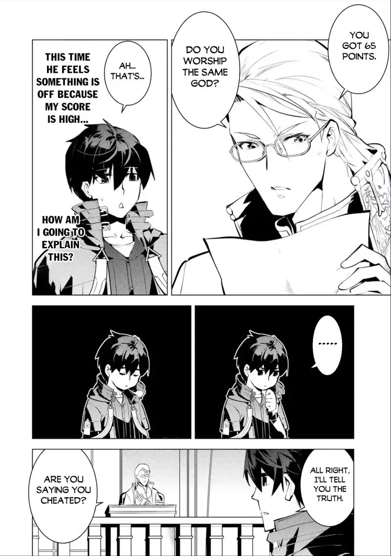 Tensei Kenja no Isekai Raifu ~Daini no Shokugyo wo Ete, Sekai Saikyou ni Narimashita~ Chapter 56.3 page 14
