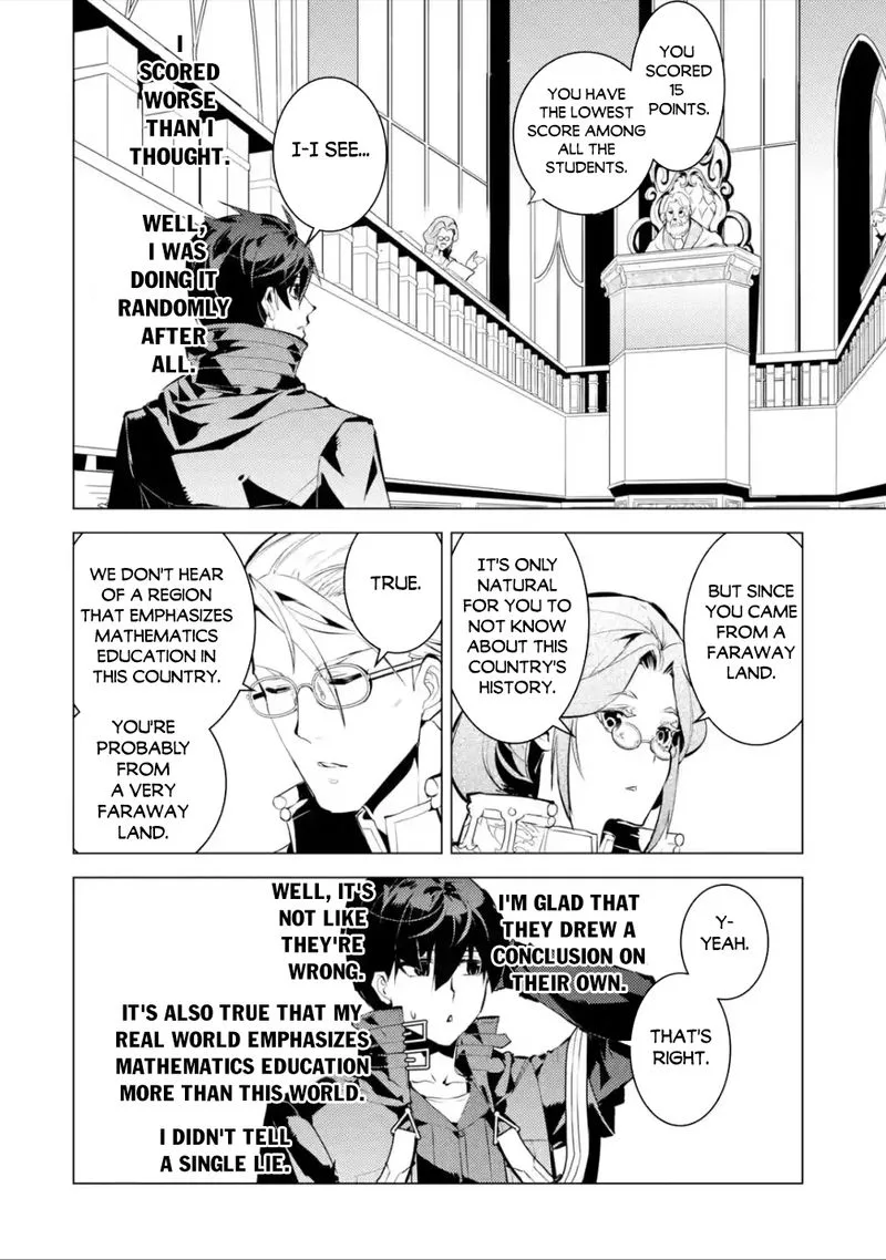 Tensei Kenja no Isekai Raifu ~Daini no Shokugyo wo Ete, Sekai Saikyou ni Narimashita~ Chapter 56.3 page 12