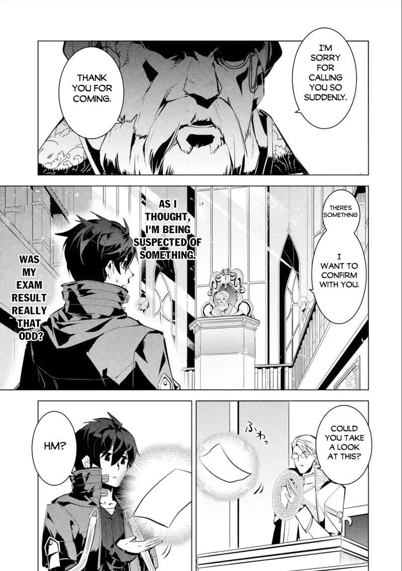 Tensei Kenja no Isekai Raifu ~Daini no Shokugyo wo Ete, Sekai Saikyou ni Narimashita~ Chapter 56.3 page 3