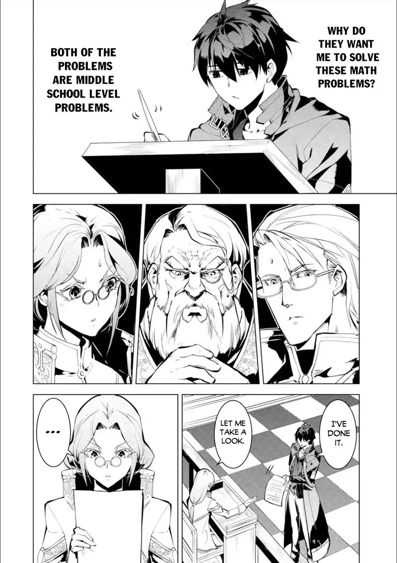 Tensei Kenja no Isekai Raifu ~Daini no Shokugyo wo Ete, Sekai Saikyou ni Narimashita~ Chapter 56.3 page 6