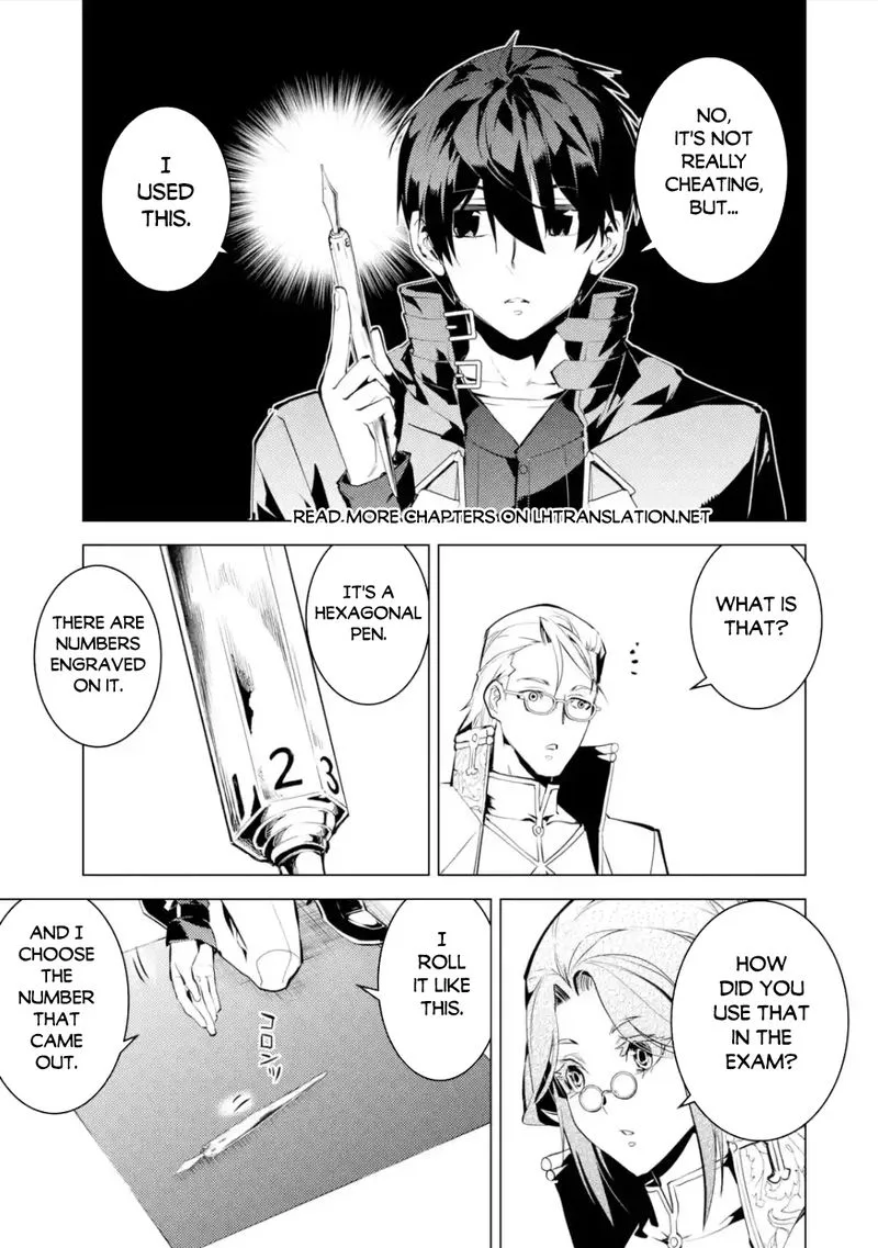 Tensei Kenja no Isekai Raifu ~Daini no Shokugyo wo Ete, Sekai Saikyou ni Narimashita~ Chapter 56.3 page 15