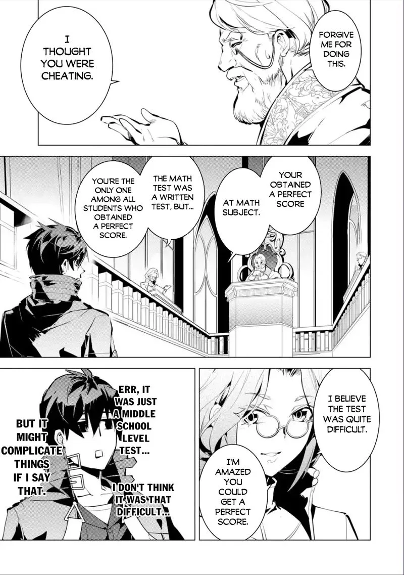 Tensei Kenja no Isekai Raifu ~Daini no Shokugyo wo Ete, Sekai Saikyou ni Narimashita~ Chapter 56.3 page 9