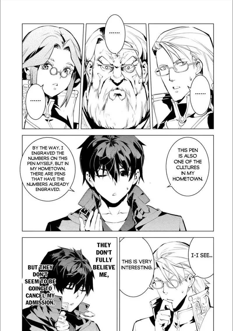 Tensei Kenja no Isekai Raifu ~Daini no Shokugyo wo Ete, Sekai Saikyou ni Narimashita~ Chapter 56.3 page 17