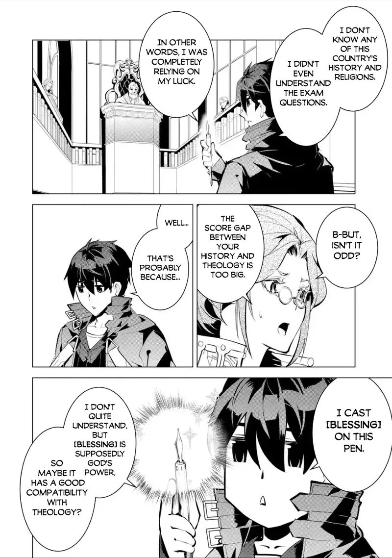 Tensei Kenja no Isekai Raifu ~Daini no Shokugyo wo Ete, Sekai Saikyou ni Narimashita~ Chapter 56.3 page 16