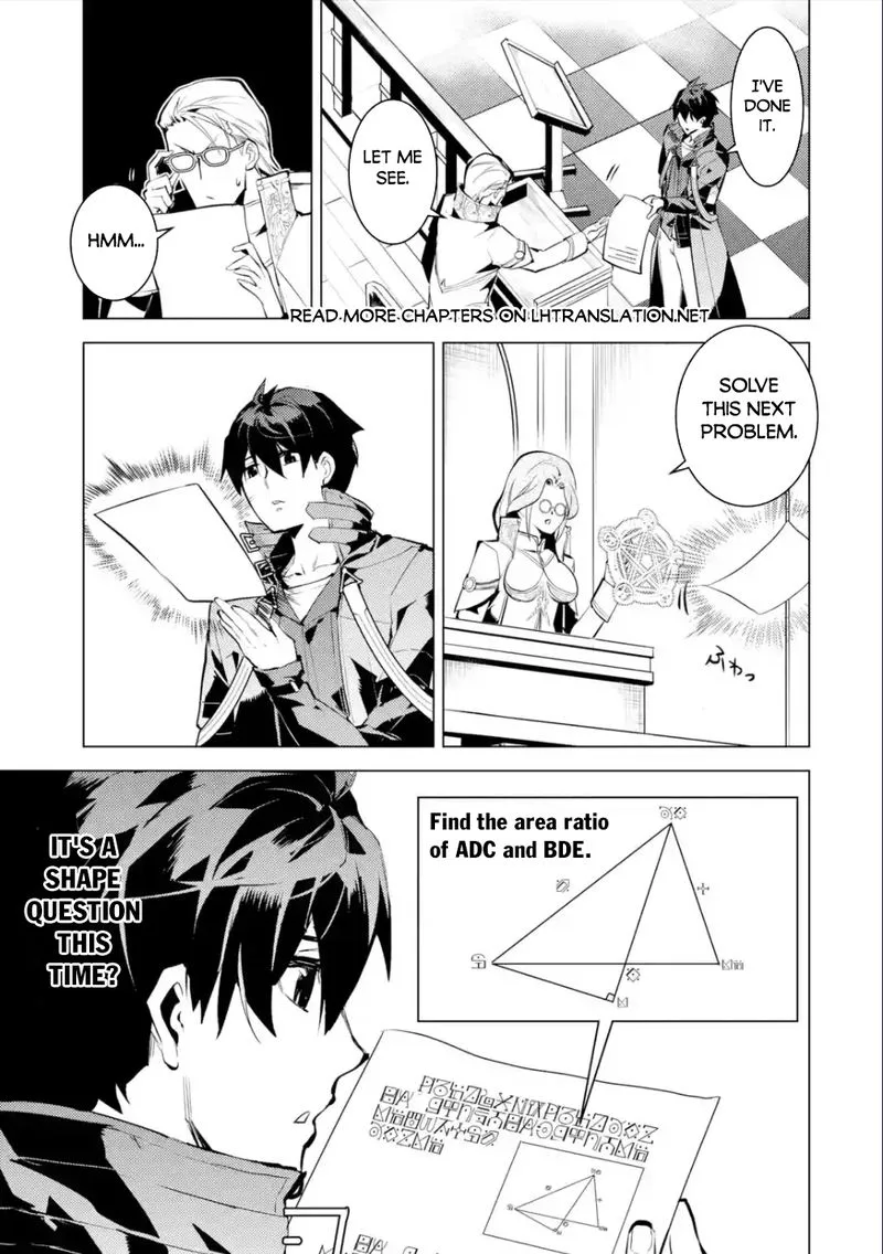 Tensei Kenja no Isekai Raifu ~Daini no Shokugyo wo Ete, Sekai Saikyou ni Narimashita~ Chapter 56.3 page 5