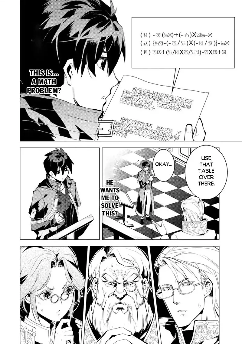 Tensei Kenja no Isekai Raifu ~Daini no Shokugyo wo Ete, Sekai Saikyou ni Narimashita~ Chapter 56.3 page 4