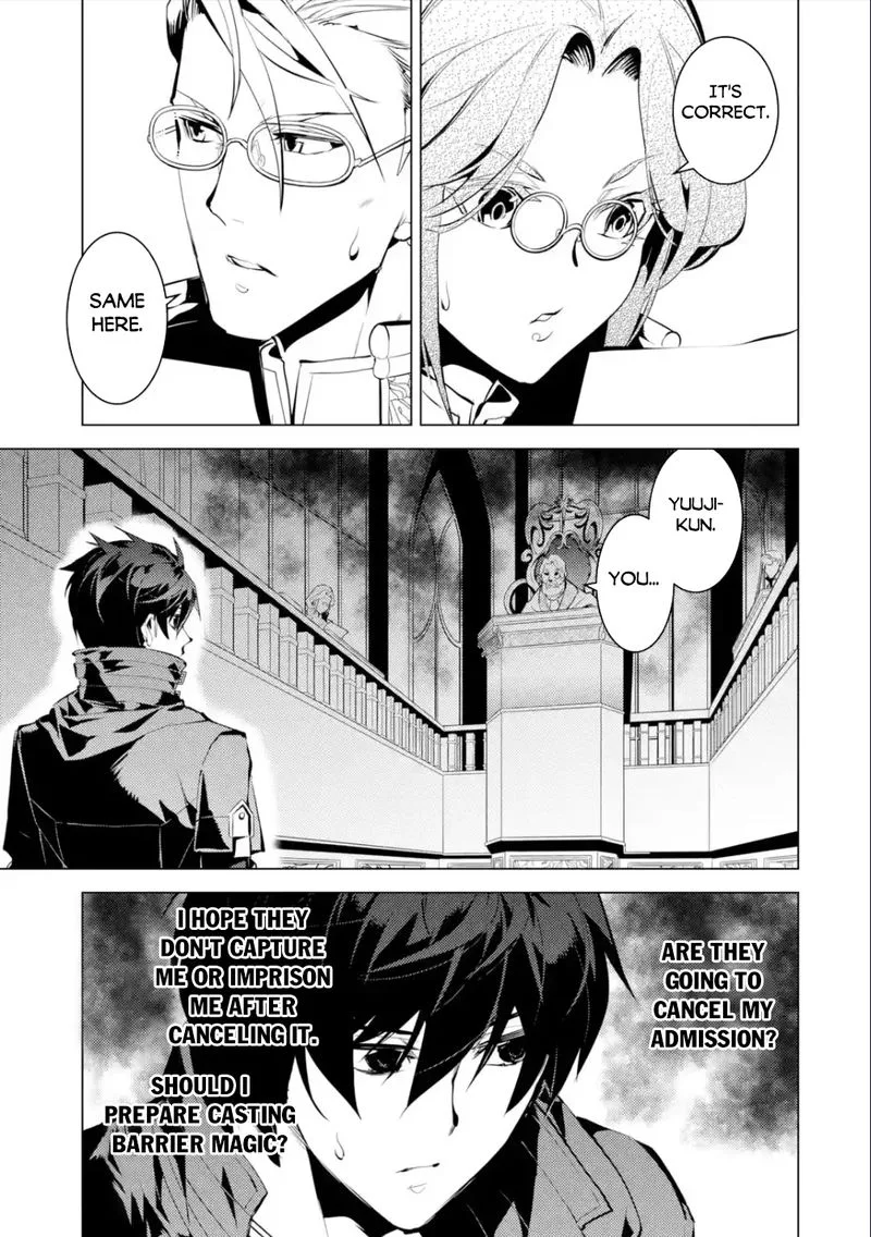 Tensei Kenja no Isekai Raifu ~Daini no Shokugyo wo Ete, Sekai Saikyou ni Narimashita~ Chapter 56.3 page 7