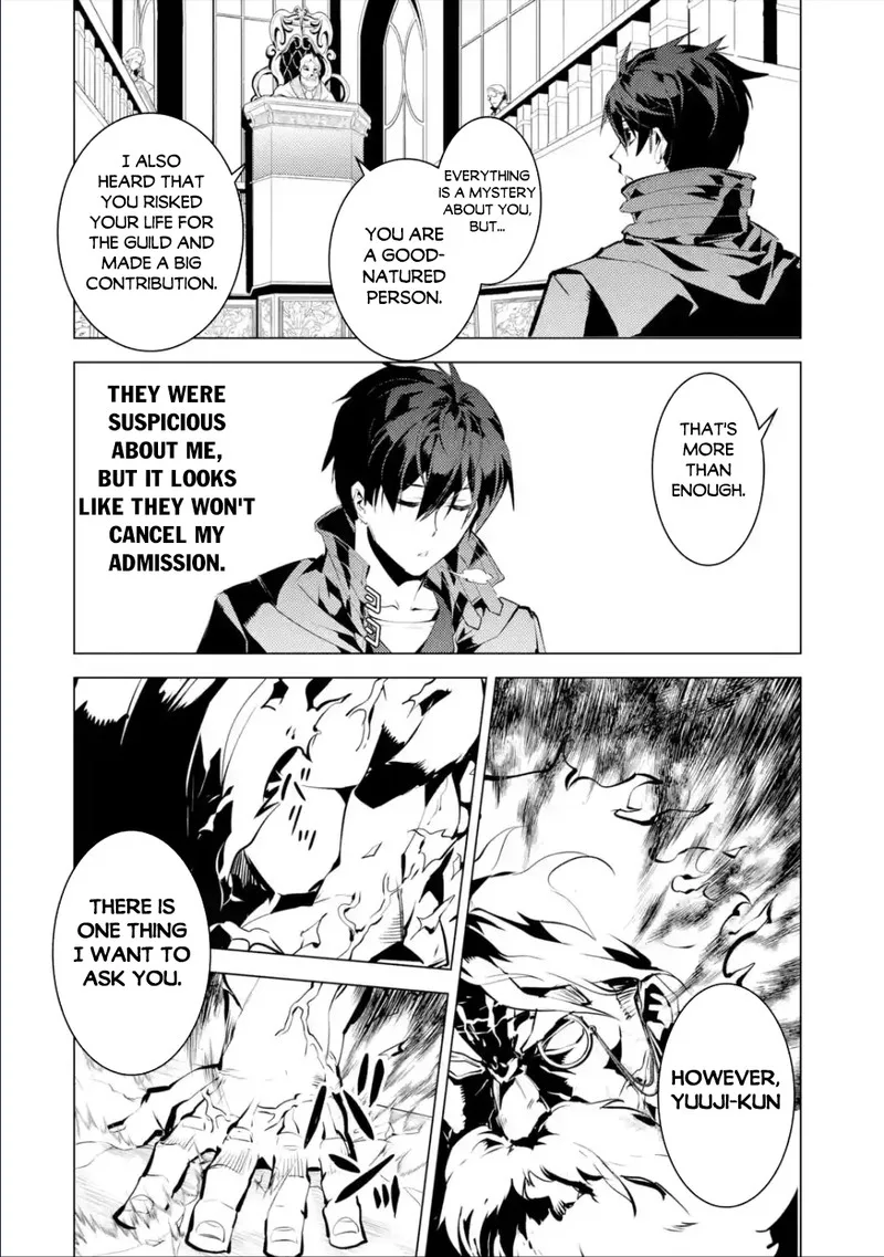 Tensei Kenja no Isekai Raifu ~Daini no Shokugyo wo Ete, Sekai Saikyou ni Narimashita~ Chapter 57.1 page 2