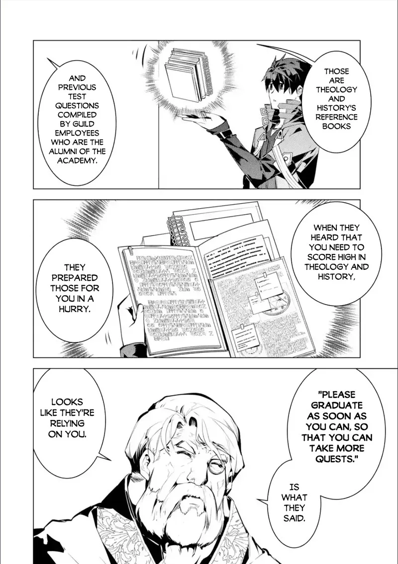 Tensei Kenja no Isekai Raifu ~Daini no Shokugyo wo Ete, Sekai Saikyou ni Narimashita~ Chapter 57.1 page 15