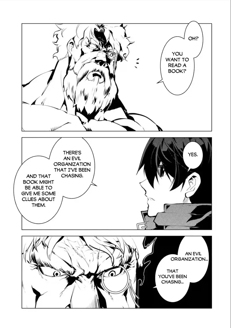 Tensei Kenja no Isekai Raifu ~Daini no Shokugyo wo Ete, Sekai Saikyou ni Narimashita~ Chapter 57.1 page 6