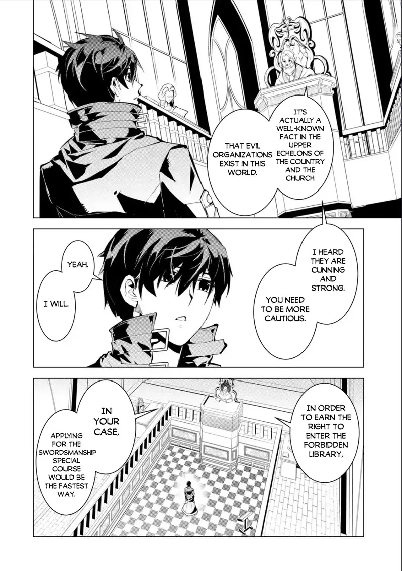 Tensei Kenja no Isekai Raifu ~Daini no Shokugyo wo Ete, Sekai Saikyou ni Narimashita~ Chapter 57.1 page 13