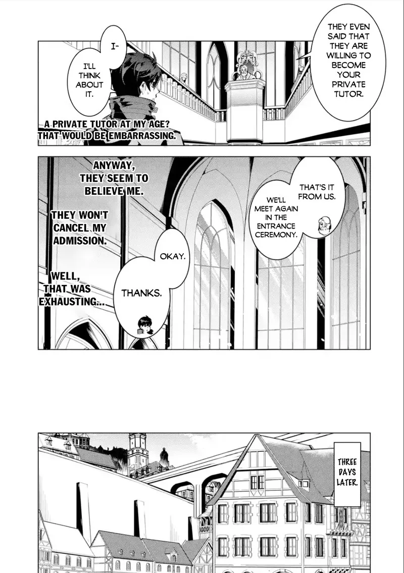 Tensei Kenja no Isekai Raifu ~Daini no Shokugyo wo Ete, Sekai Saikyou ni Narimashita~ Chapter 57.1 page 16