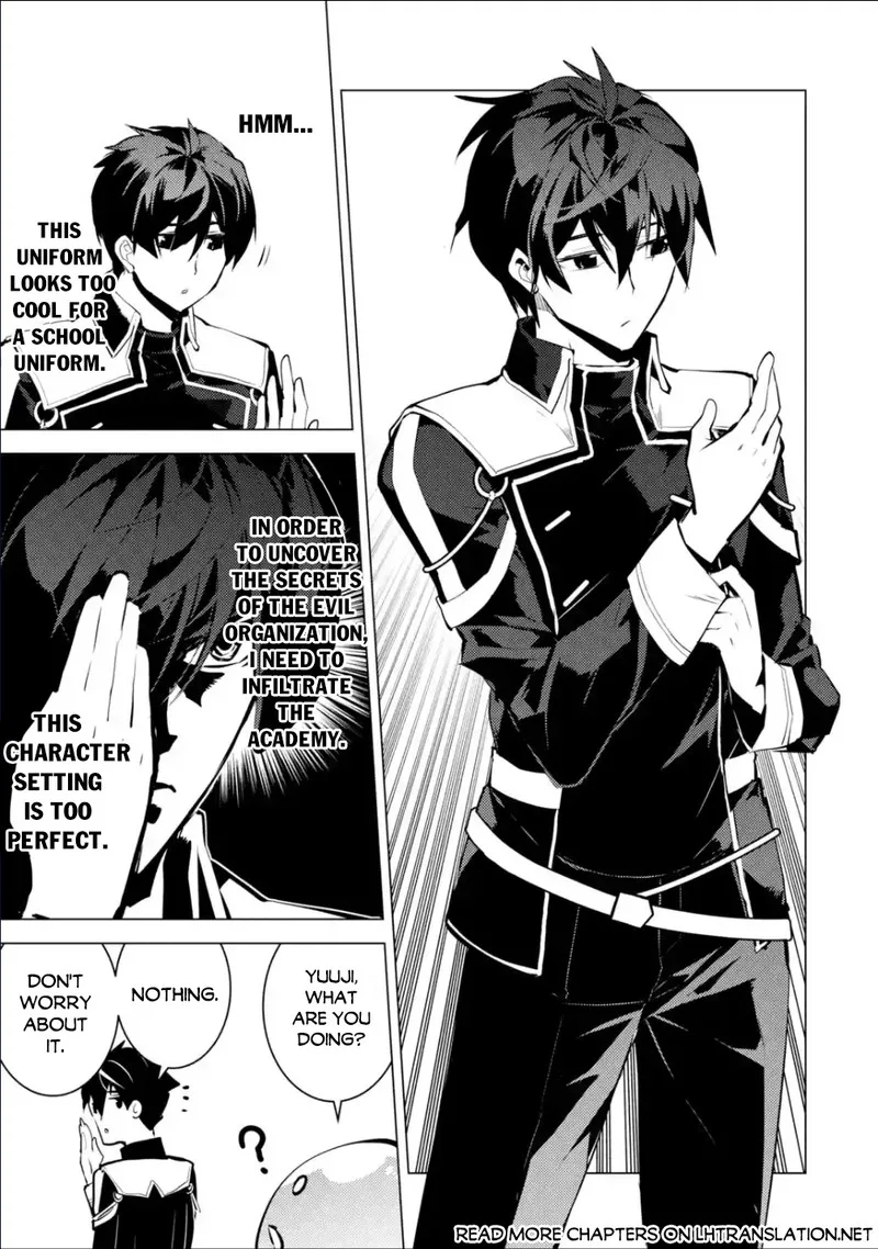 Tensei Kenja no Isekai Raifu ~Daini no Shokugyo wo Ete, Sekai Saikyou ni Narimashita~ Chapter 57.1 page 18