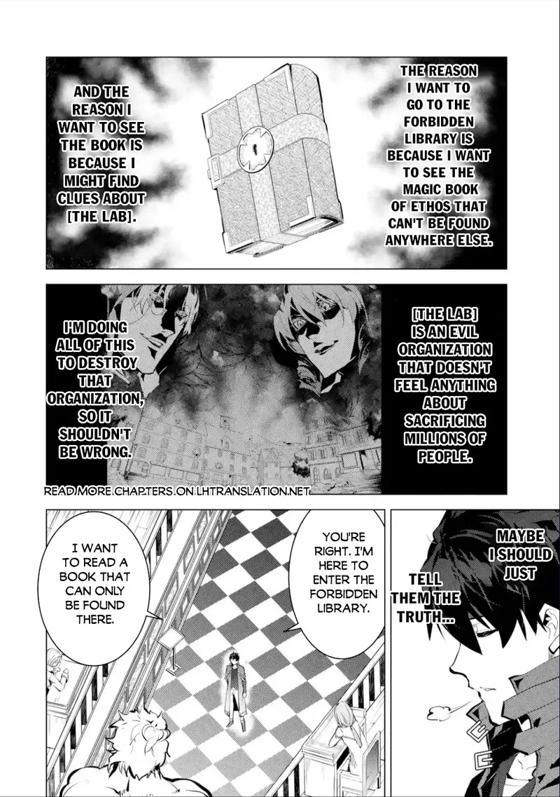 Tensei Kenja no Isekai Raifu ~Daini no Shokugyo wo Ete, Sekai Saikyou ni Narimashita~ Chapter 57.1 page 5
