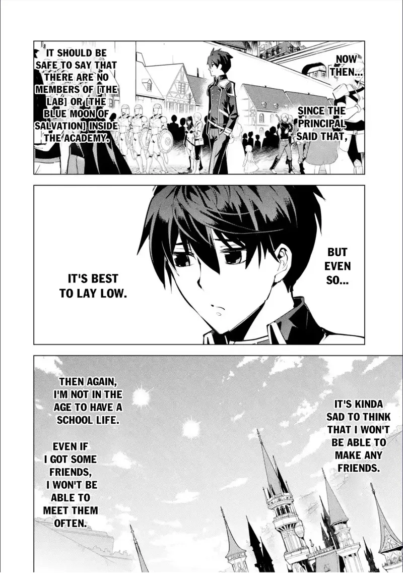 Tensei Kenja no Isekai Raifu ~Daini no Shokugyo wo Ete, Sekai Saikyou ni Narimashita~ Chapter 57.1 page 19
