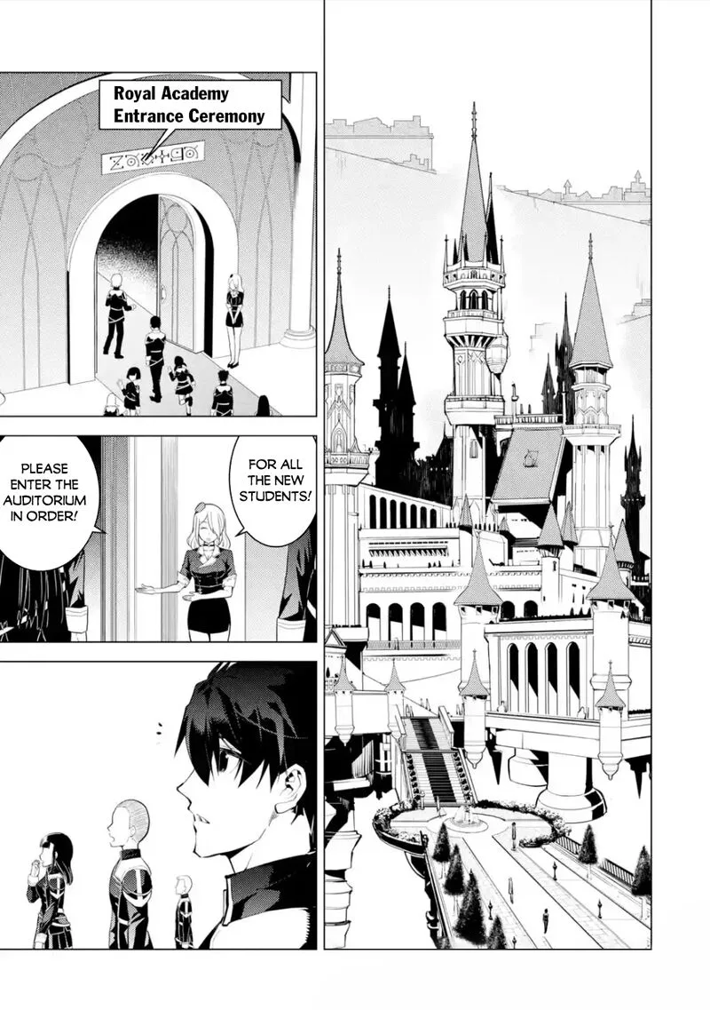Tensei Kenja no Isekai Raifu ~Daini no Shokugyo wo Ete, Sekai Saikyou ni Narimashita~ Chapter 57.2 page 1