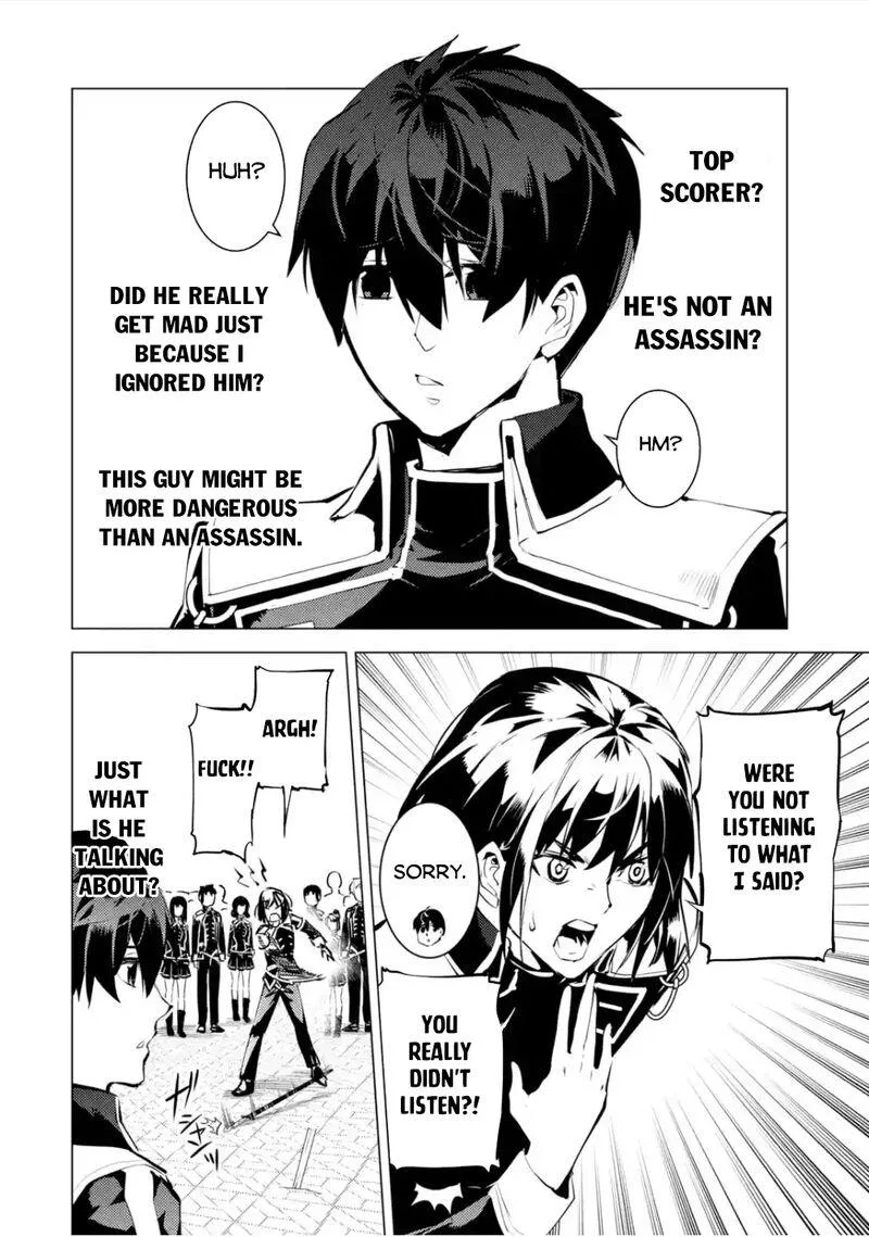 Tensei Kenja no Isekai Raifu ~Daini no Shokugyo wo Ete, Sekai Saikyou ni Narimashita~ Chapter 57.2 page 18