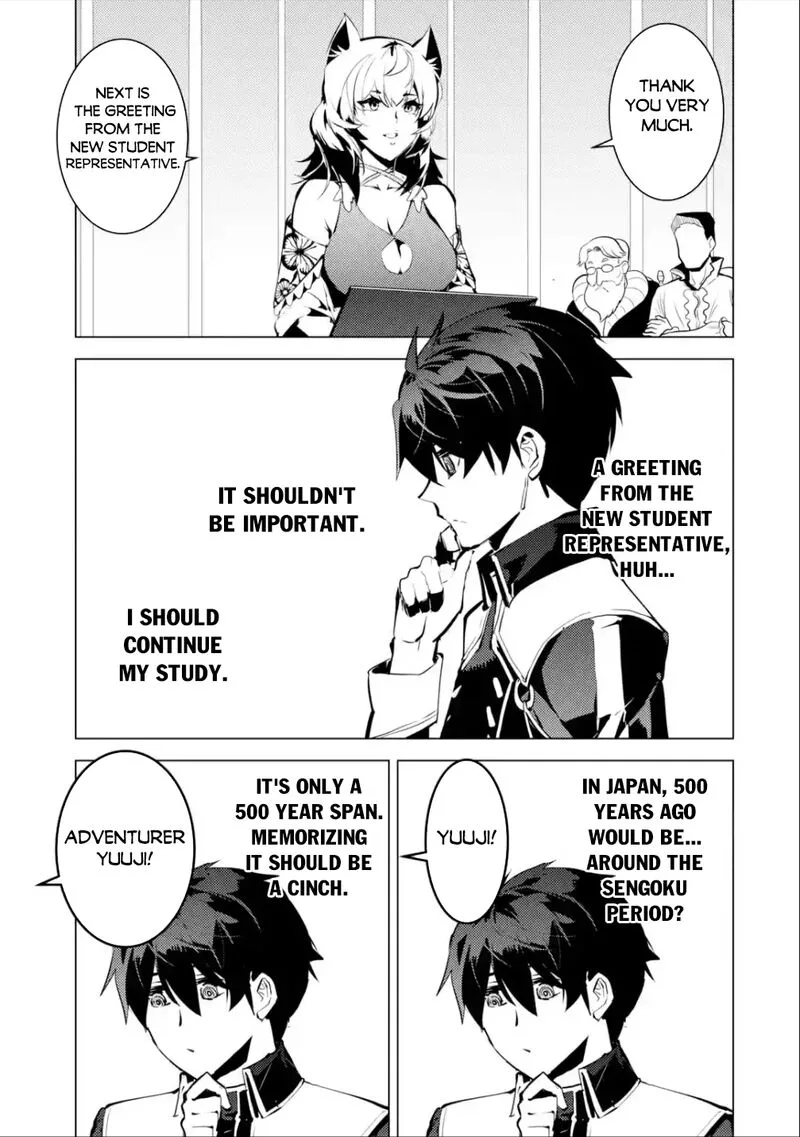 Tensei Kenja no Isekai Raifu ~Daini no Shokugyo wo Ete, Sekai Saikyou ni Narimashita~ Chapter 57.2 page 8