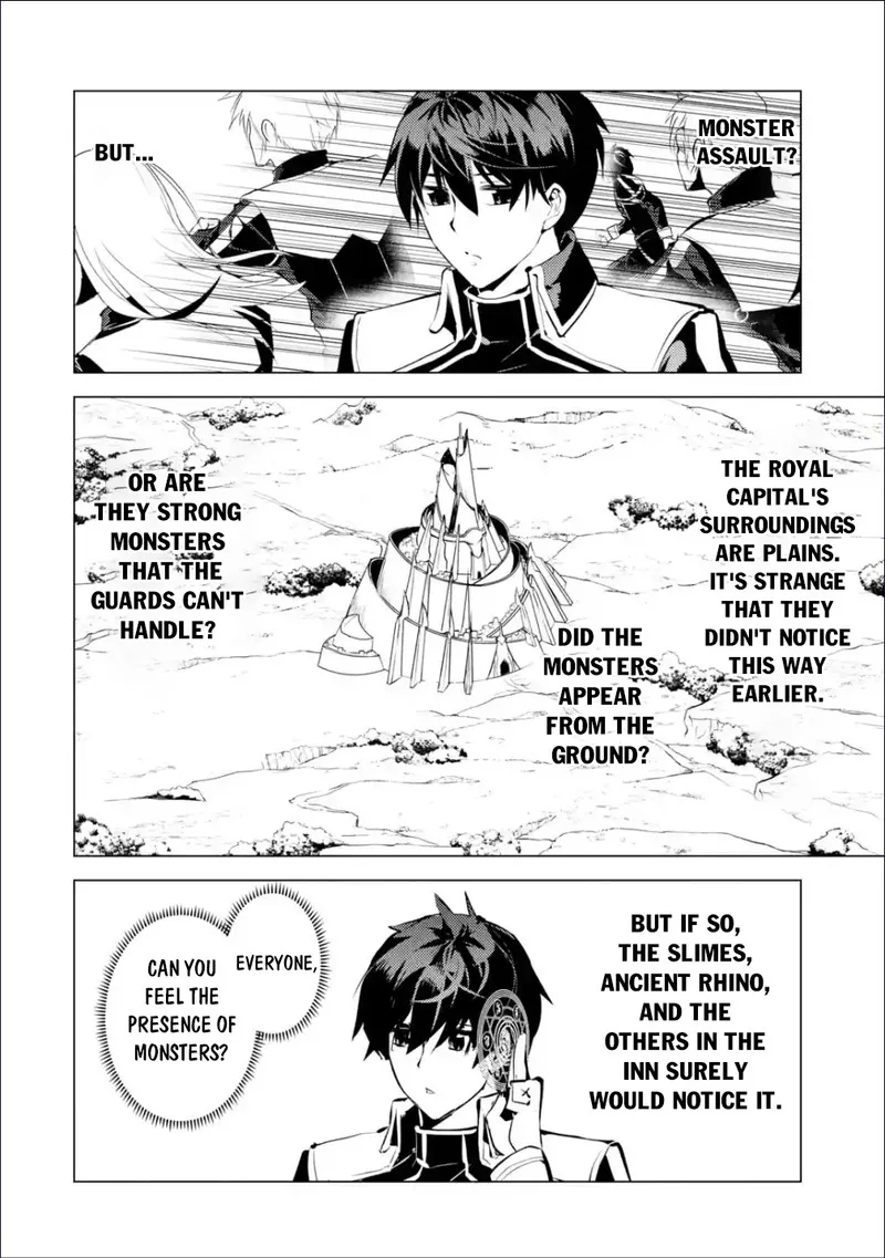 Tensei Kenja no Isekai Raifu ~Daini no Shokugyo wo Ete, Sekai Saikyou ni Narimashita~ Chapter 57.3 page 16